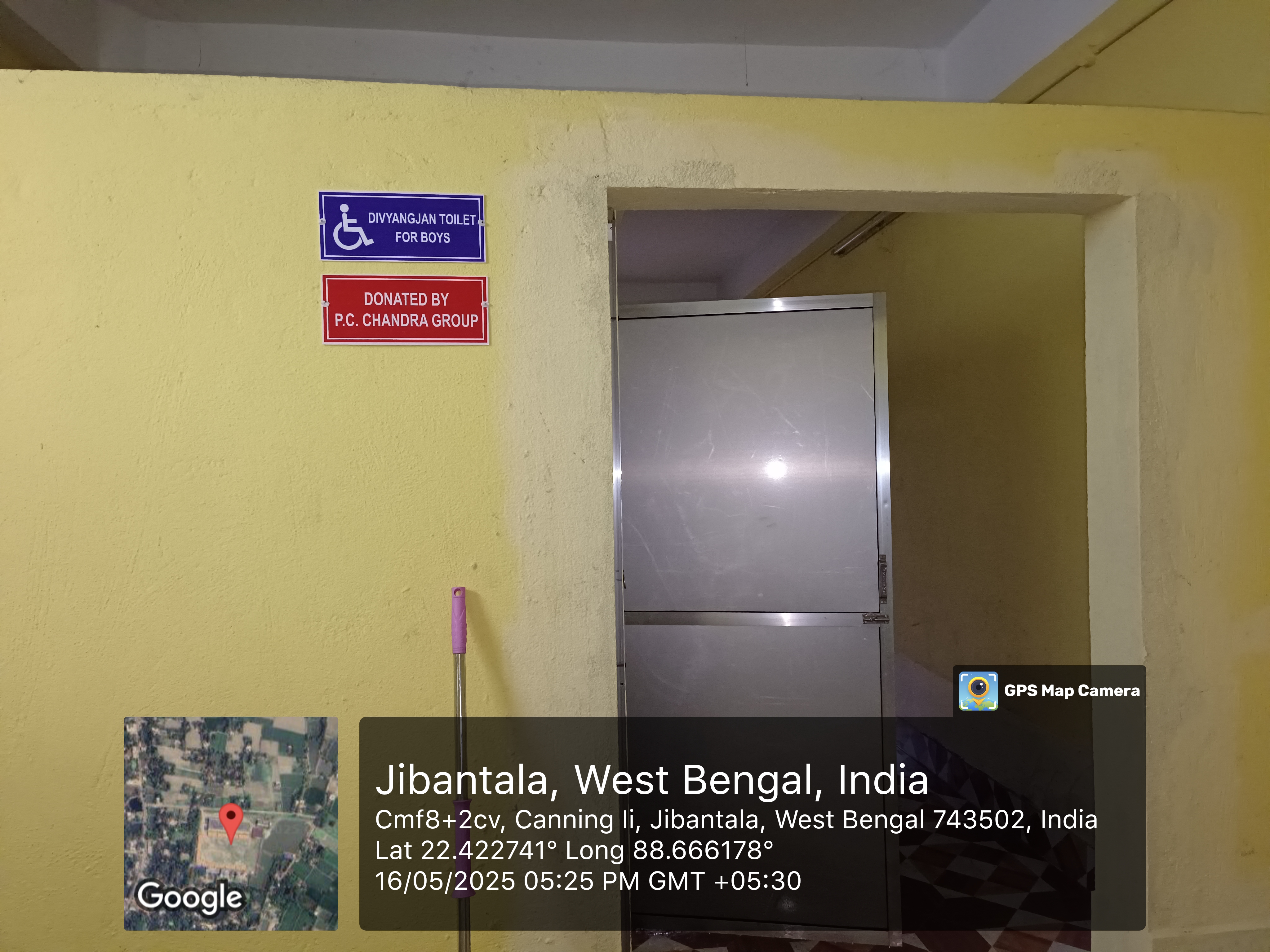 Divyangjan Toilet For Boys